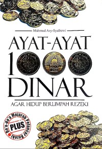 Image of Ayat-Ayat 1000 Dinar Agar Hidup Berlimpah Rezeki