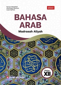 Image of Bahasa Arab Madrasah Aliyah Kelas XII
