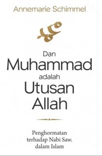 Image of Dan Muhammad adalah Utusan Allah