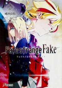 Image of Fate Strange Fake