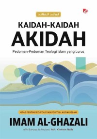 Image of Kaidah Kaidah Akidah