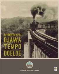 Image of Sepoer Oeap di Djawa Tempo Doeloe