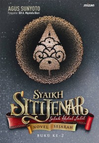 Image of Syaikh Siti Jenar: Suluk Abdul Jalil